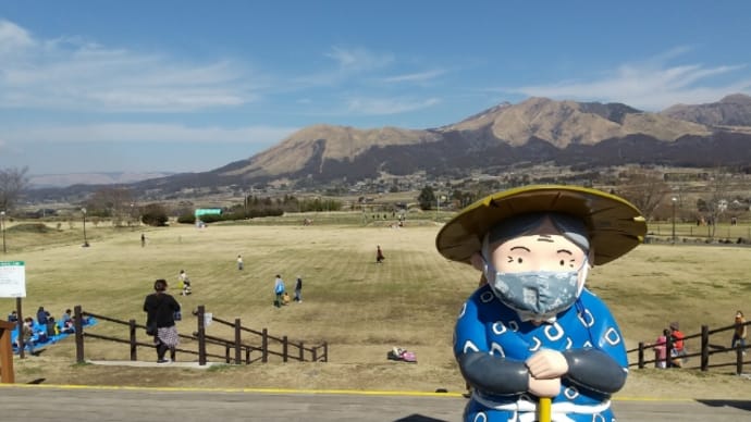 阿蘇へ行きました🏞️ ドッグラン編☀️