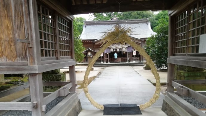 夏越しの大祓い　八重垣神社