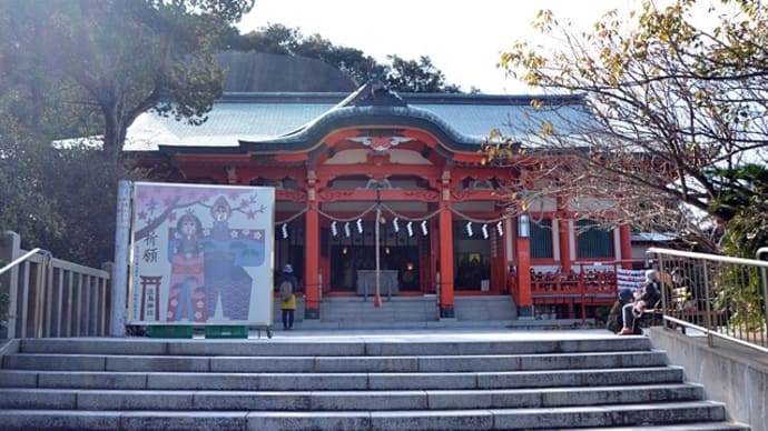 人形供養の淡島神社と太平洋岸自転車道ゴール-すみっコぐらし×南海の旅【8】