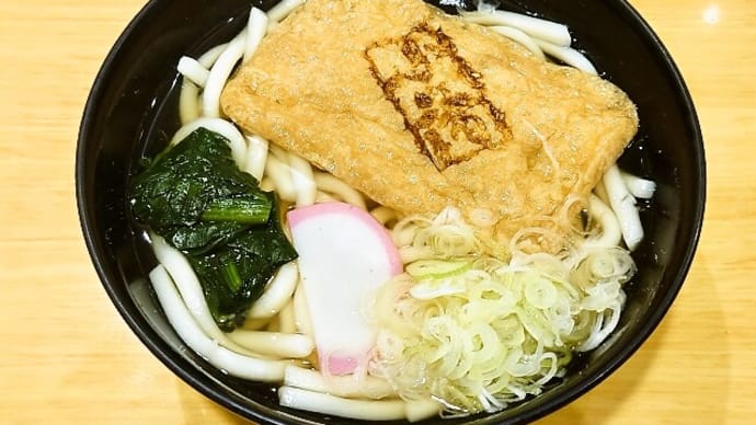 小諸そば(茅場町店)できつねうどん(2023年6月16日)