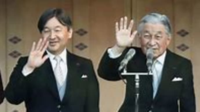 天皇が企てた戦争