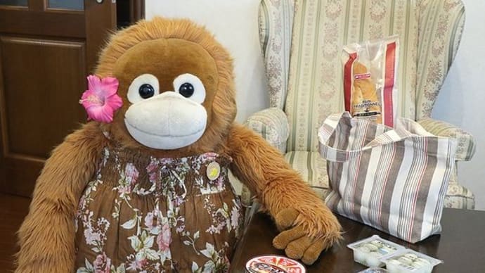 おウチで燻製作りにチャレンジなの~♪
