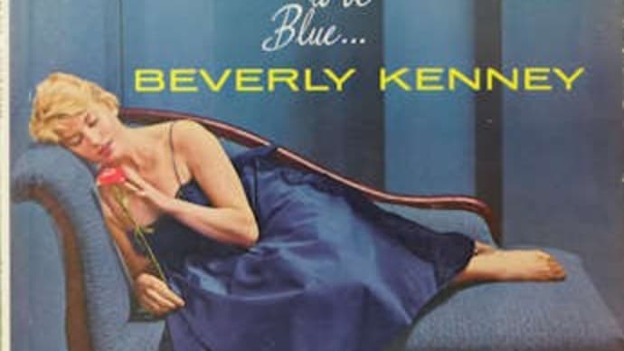 ビヴァリー・ケニー「BORN TO BE BLUE」、ながの東急「可否茶館」で珈琲豆、「まい泉」でカツ丼。