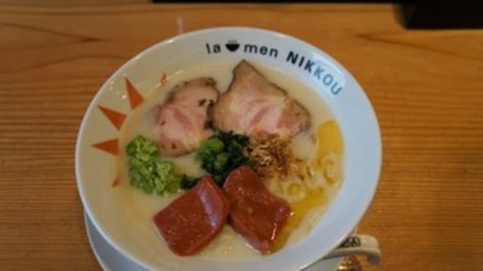18011 ラーメンにっこう本店@滋賀県彦根市 1月6日 昨年よりも美味しく感じました1月の限定「白カブと酒粕のベジポタラーメン」と「日香麺晴香」