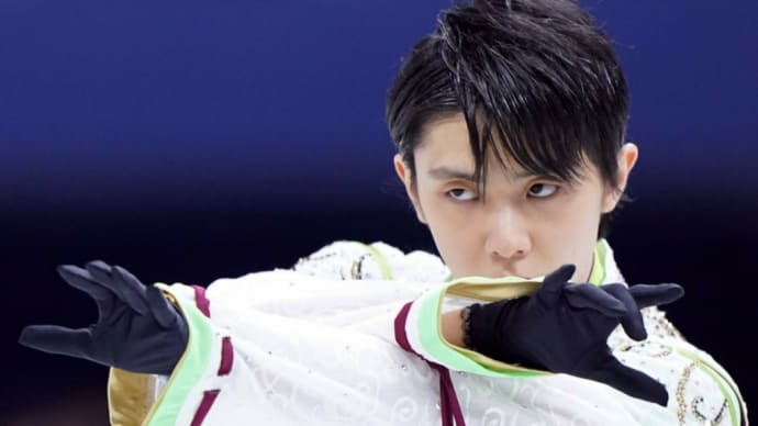 *かっこいい羽生結弦選手権♡*
