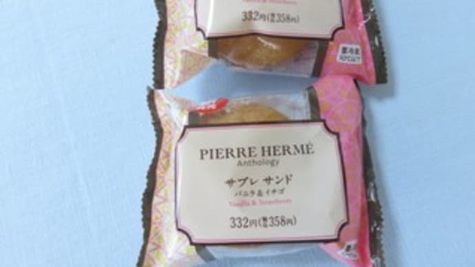 ほうれん草と舞茸のペペロンチーノパスタ ローストビーフサラダ