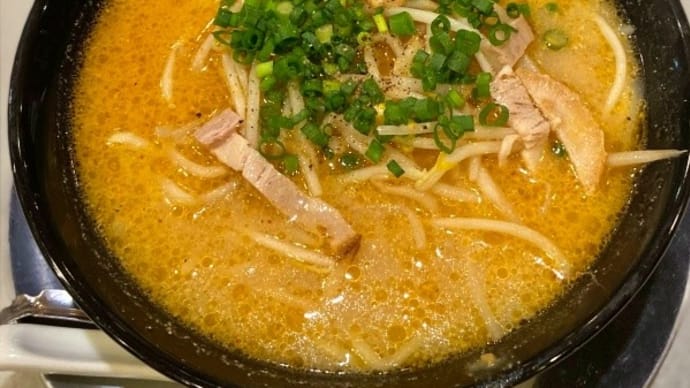 黄金の味噌ラーメン@らあめん花月嵐