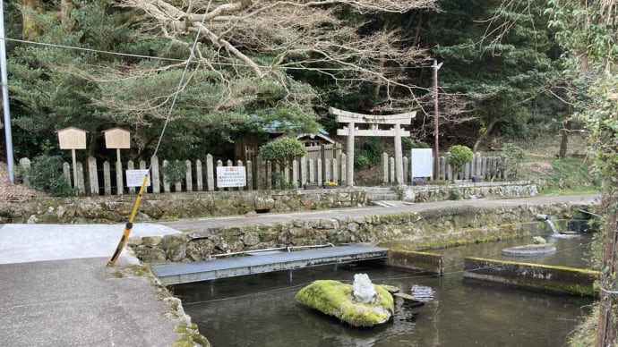 市杵島姫神社「乳の泉」