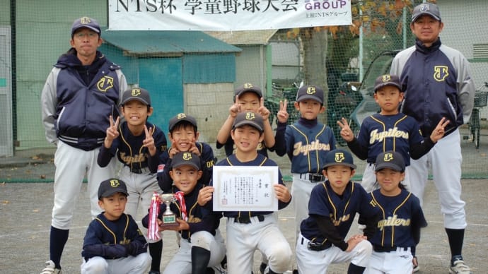 2022.11.26 NTS杯準優勝🏆 少野連でも3位に🥉
