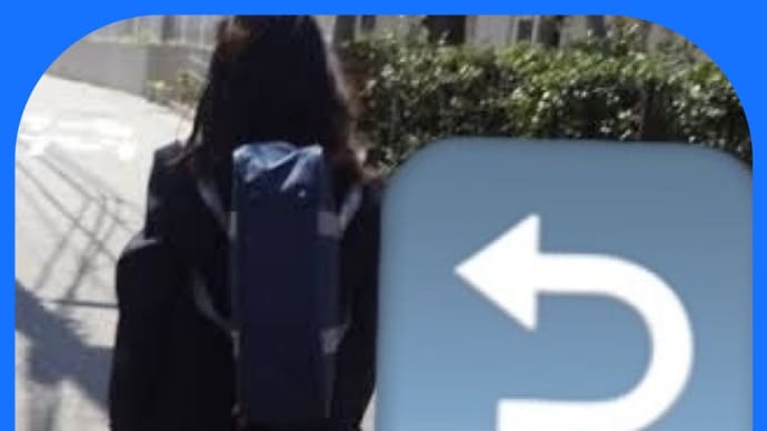 　「先回り」よりも「任せる」