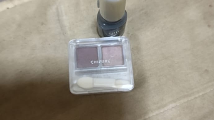 秋の新色コスメ