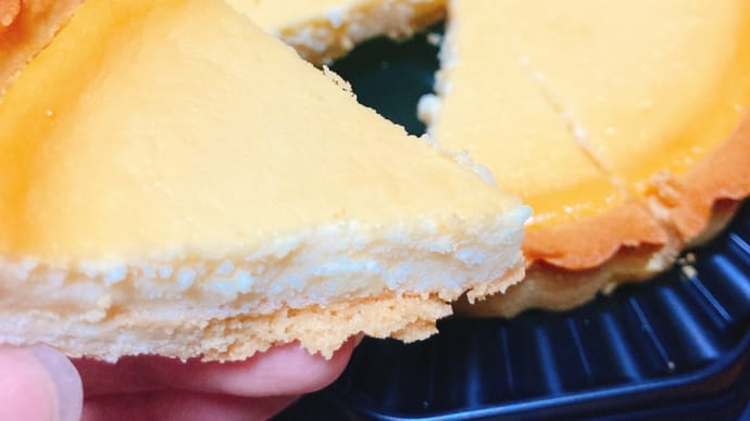 食べ過ぎにご注意を!濃厚で酸味ある甘さが癖になるベイクドチーズケーキ