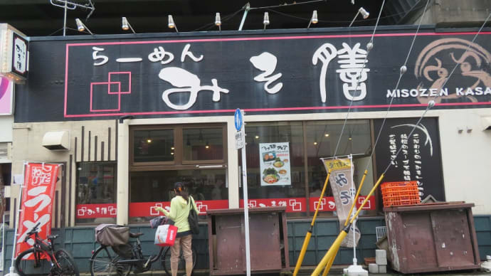 つけ麺が食べたい時にこの写真（店頭ポスター）を見たら行くよね！