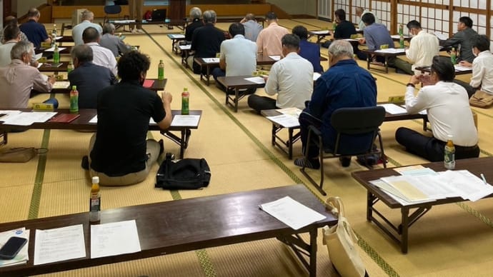 2023.06.05 北多久町分館長会