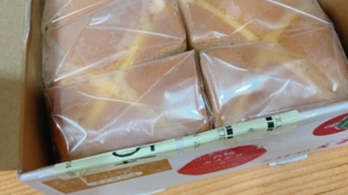 台湾カステラ、届きました♡ ~台湾手作り 天香(テンシャン)♡~