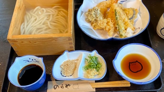 “のらや” 天ぷら釜揚げうどん