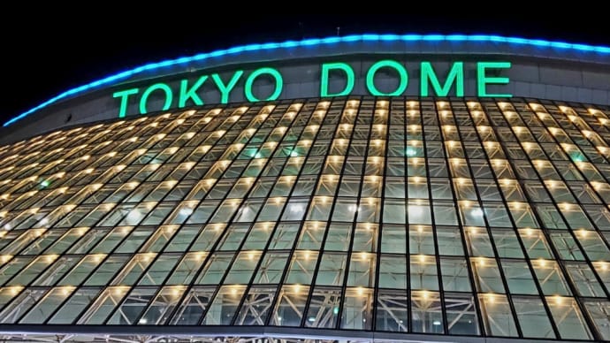 二十祭 in東京ドーム