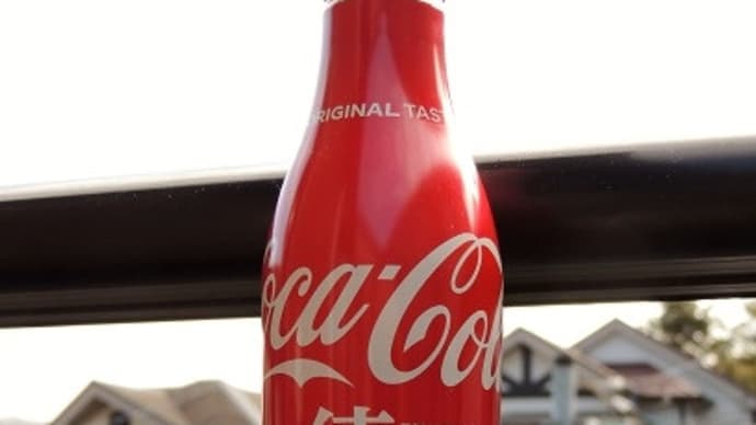 #6373 Coca-Cola 徳川スリムボトル