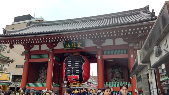 叔母宅から向かったのは