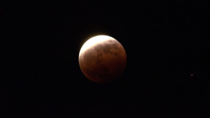 皆既月食の写真(2021.05.26)