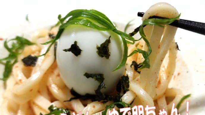 鳥インフルで2024年後半ヤバし🐔🥚🥚国家予算で撲滅開発未来の子供達の為にも&通常日記