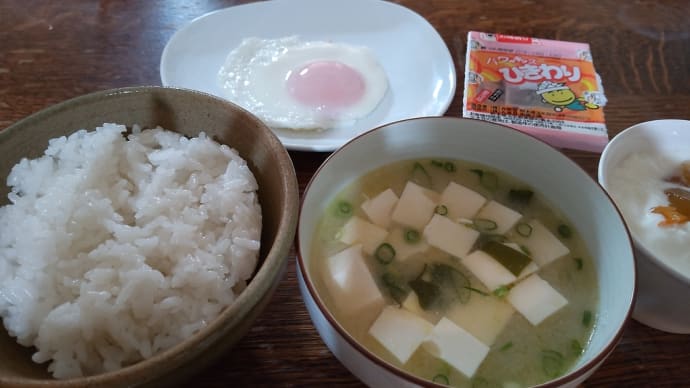 そうかぁ、そうだね♪