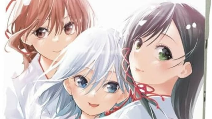 「甘神さんちのロケハン巡り⑤」