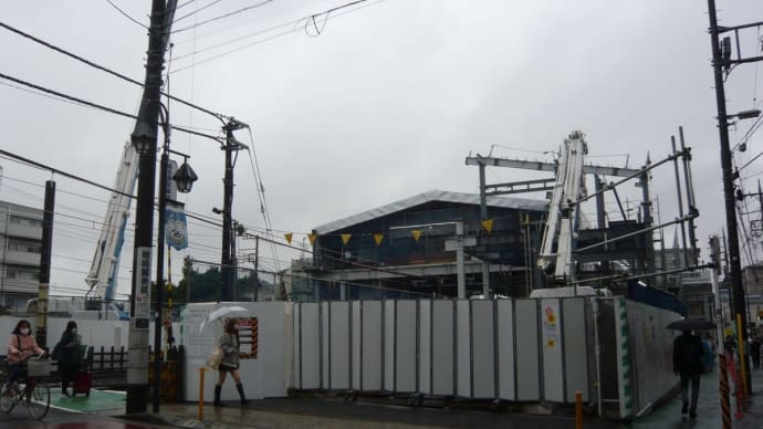 稲田堤駅、橋上駅舎部分増築が進む、、【稲田堤駅:南武線】 2022.10.13