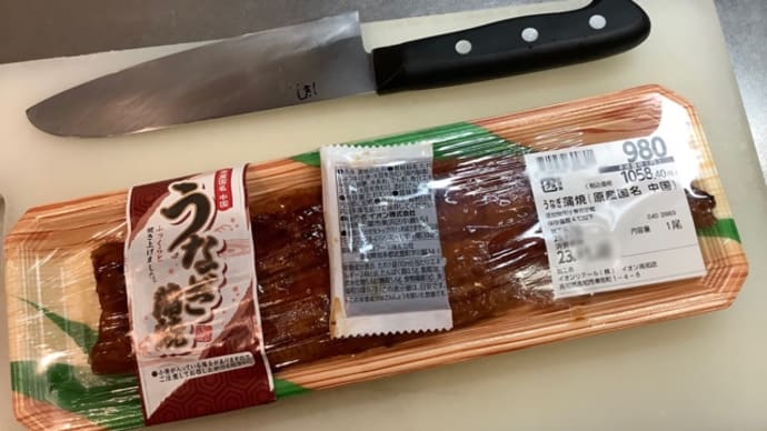ウナギとモヤシ炒めd(^_^o)