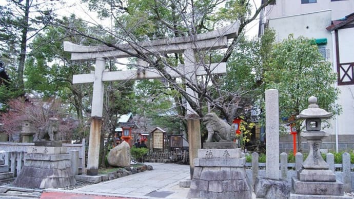 京都 縁切り神社