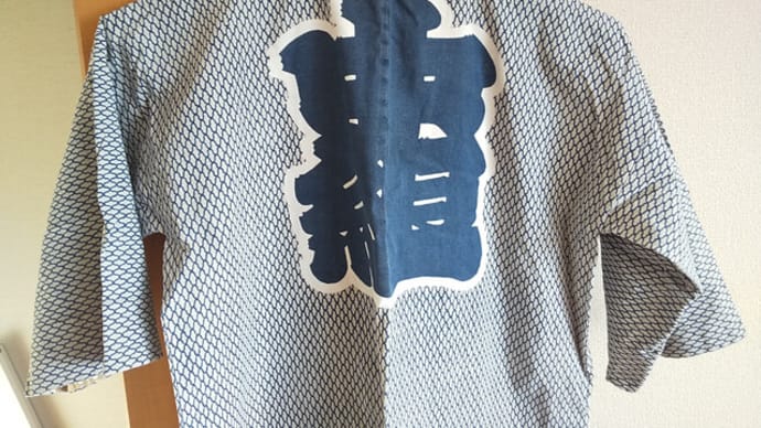 明日は祭り