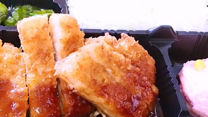 7月31日(金)の日替り弁当(600)は、自家製カツソース(甘口)の　手作りとんかつ❣️です。