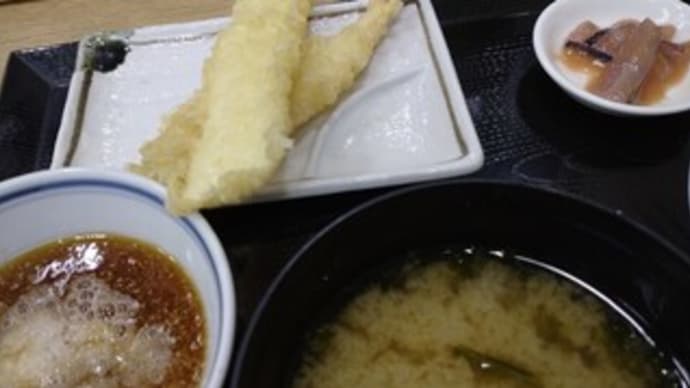 天ぷら定食