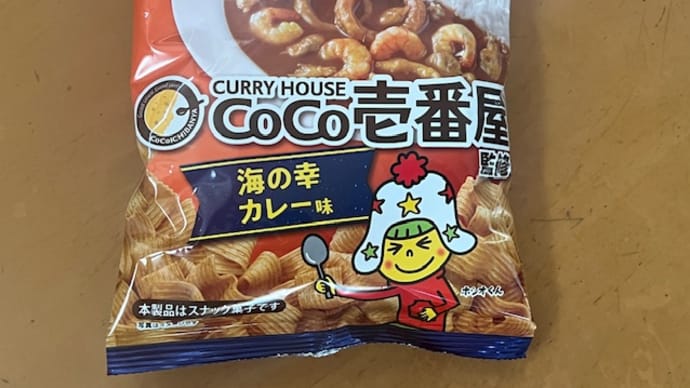 ベビースター ドデカイ ラーメン CoCo壱番屋監修 海の幸カレー味 / おやつカンパニー