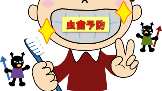 21年06月のブログ記事一覧 母恵夢 ポエム 工房 21年06月のブログ記事一覧 母恵夢 ポエム 工房