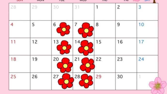 ハンドメイド スカート♪