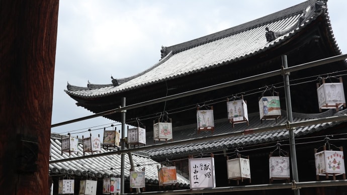 【京都幕間旅情】妙心寺,法堂に見上げる雲龍は狩野探幽筆の雲龍図-心に想うは現実が支える算盤面のたいせつさ