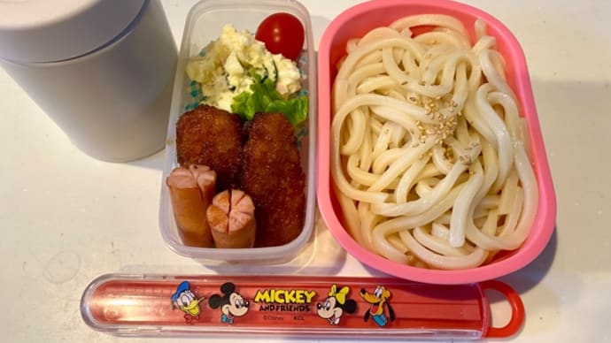 ゴーヤーの日