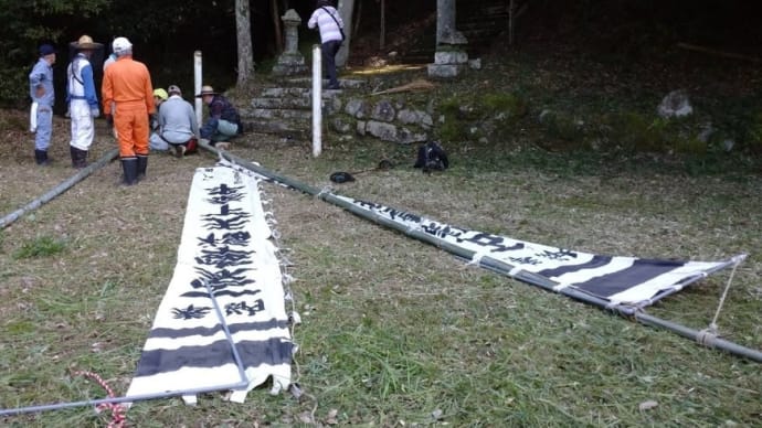 祭りの準備