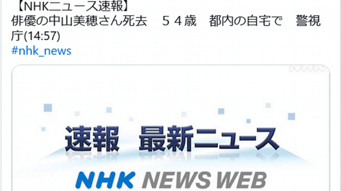 提案と真相とワタシ