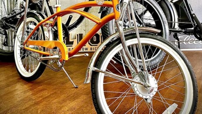 Low Rider custom