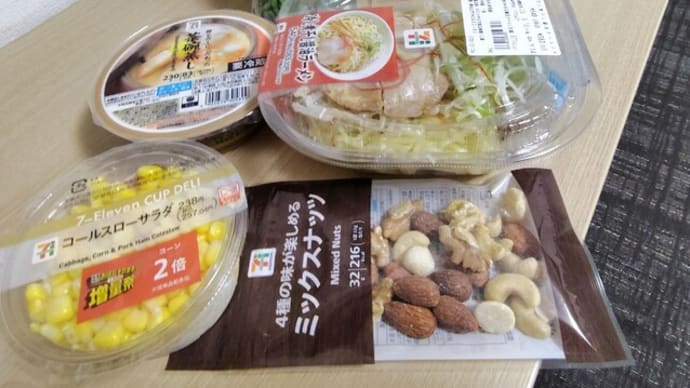 |M3386|観音寺駅前『7-11』でホテル飯の買出し。おつまみ系で軽く飲って、冷やし煮干し醤油ラーメンで締めました!
