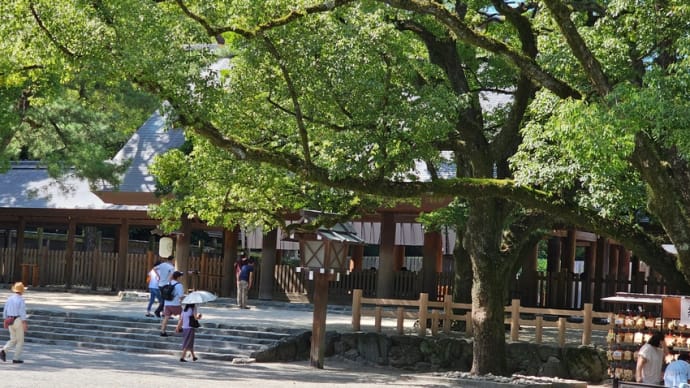 熱田神宮に行ってきました🚗 ³₃✨
