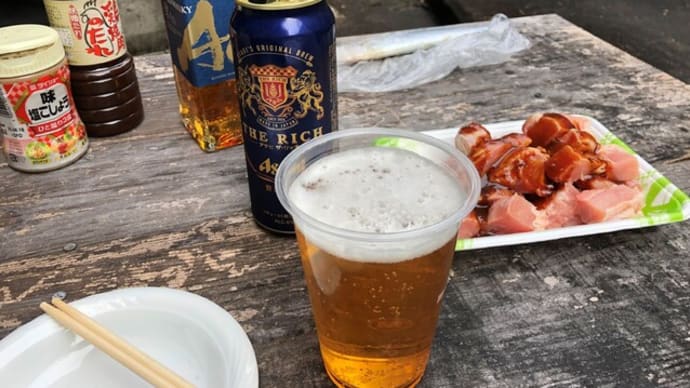 庭晩御飯