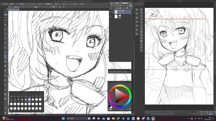 イラストパソコン画面（イラストCSP　EX）