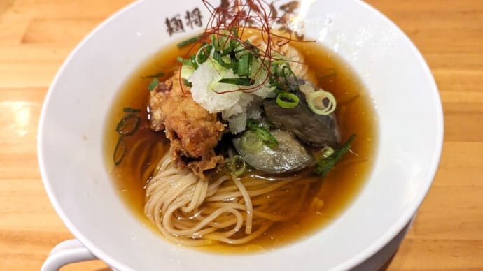麺将松風@西千葉 松風3年目の夏に、唐揚げと夏野菜を乗せた「冷たいラーメン」を出してきた?! その名も「夏の冷やし淡麗」!