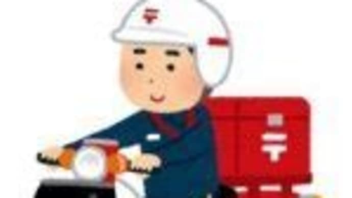 【高市早苗大臣】山本太郎氏が珍質問!SC法案はSM女王が穴?政務三役が女王様に秘密をお漏らしする?宮沢洋一氏に流れ弾!日本の仮想敵国は中国なのか気になる?( `ー´)ノ