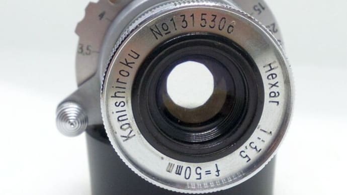 小西六のクラシカルな沈胴レンズはしっかり写る　　Konishiroku Hexar 50mm F3.5（L39マウント）