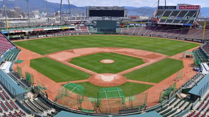 広島東洋カープの落日