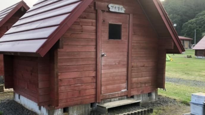 筑紫恋キャンプ場へ